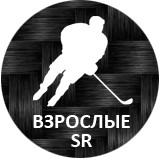 sr