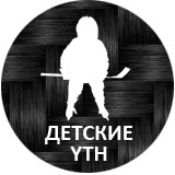 yth